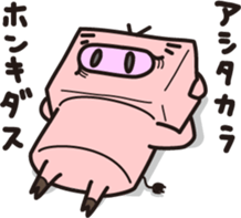 Robot animal PIG sticker #2686036