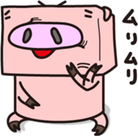 Robot animal PIG sticker #2686037