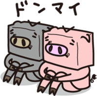 Robot animal PIG sticker #2686038