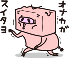 Robot animal PIG sticker #2686039