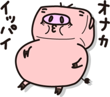Robot animal PIG sticker #2686040