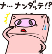 Robot animal PIG sticker #2686042