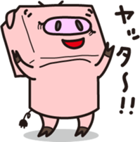 Robot animal PIG sticker #2686043