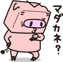 Robot animal PIG sticker #2686045