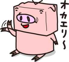 Robot animal PIG sticker #2686046
