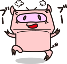 Robot animal PIG sticker #2686049