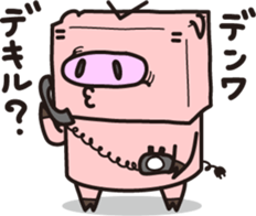 Robot animal PIG sticker #2686050