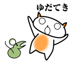 Proverb cat of japan sticker #2686099