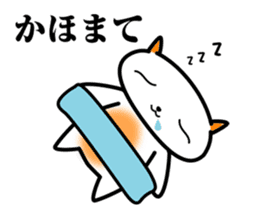 Proverb cat of japan sticker #2686100