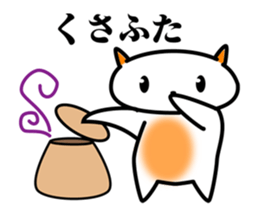 Proverb cat of japan sticker #2686106