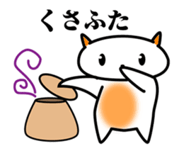Proverb cat of japan sticker #2686106