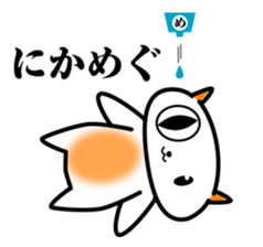 Proverb cat of japan sticker #2686108