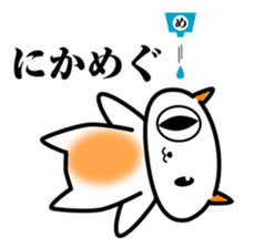 Proverb cat of japan sticker #2686108
