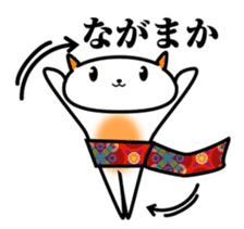 Proverb cat of japan sticker #2686109