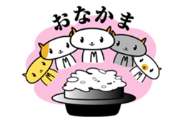 Proverb cat of japan sticker #2686112