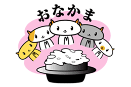 Proverb cat of japan sticker #2686112