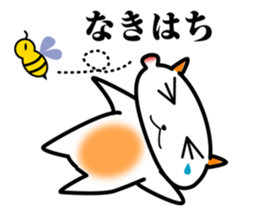 Proverb cat of japan sticker #2686122