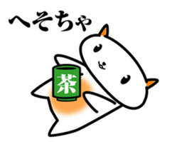 Proverb cat of japan sticker #2686127
