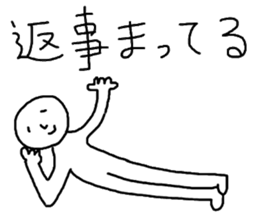 Loose dancing man sticker #2686441