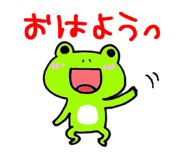 Mr. Crouton of a frog sticker #2686491