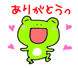 Mr. Crouton of a frog sticker #2686492