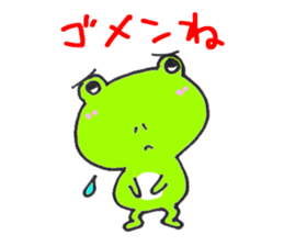 Mr. Crouton of a frog sticker #2686499