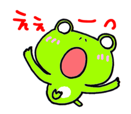 Mr. Crouton of a frog sticker #2686500