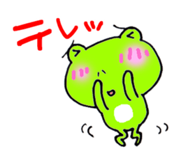 Mr. Crouton of a frog sticker #2686501