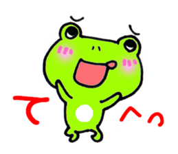 Mr. Crouton of a frog sticker #2686507