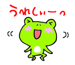 Mr. Crouton of a frog sticker #2686510