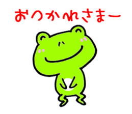 Mr. Crouton of a frog sticker #2686511