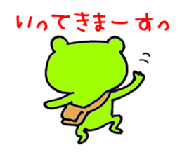 Mr. Crouton of a frog sticker #2686515