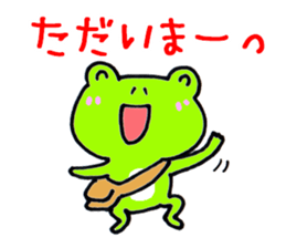 Mr. Crouton of a frog sticker #2686516