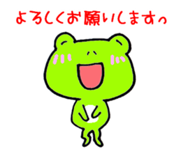 Mr. Crouton of a frog sticker #2686518