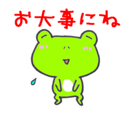 Mr. Crouton of a frog sticker #2686522