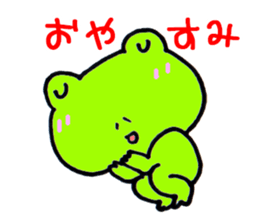 Mr. Crouton of a frog sticker #2686526