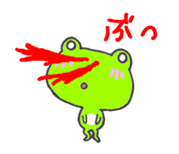 Mr. Crouton of a frog sticker #2686527