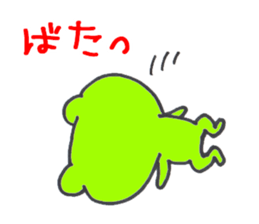 Mr. Crouton of a frog sticker #2686528