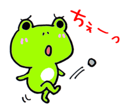 Mr. Crouton of a frog sticker #2686529