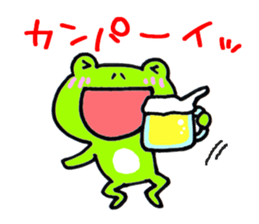 Mr. Crouton of a frog sticker #2686530