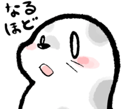 Round sea dog sticker #2686631