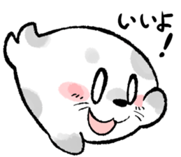 Round sea dog sticker #2686634