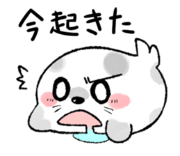 Round sea dog sticker #2686648