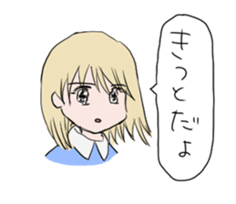 Girls conveys your feelings. sticker #2686911