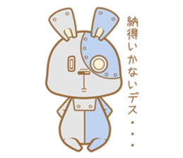 cyborg:USG02 vol.2 sticker #2687096