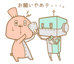 cyborg:USG02 vol.2 sticker #2687097