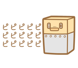 cyborg:USG02 vol.2 sticker #2687100