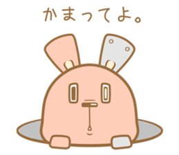 cyborg:USG02 vol.2 sticker #2687102