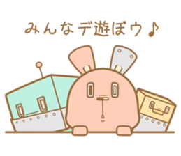 cyborg:USG02 vol.2 sticker #2687107