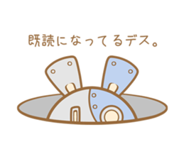 cyborg:USG02 vol.2 sticker #2687112